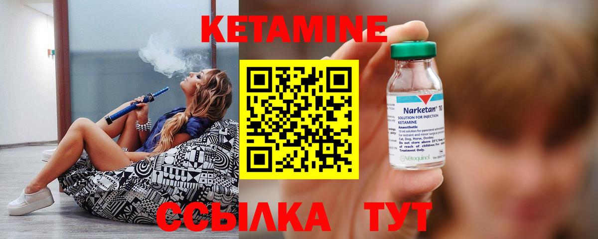 МАРИХУАНА Строитель