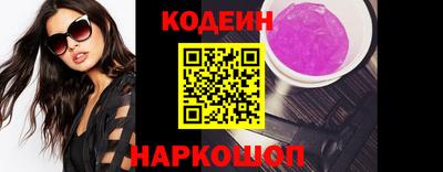 марихуана Нальчик