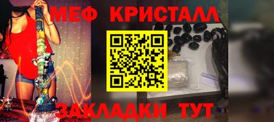 марихуана Нальчик