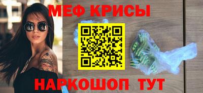 марихуана Нальчик