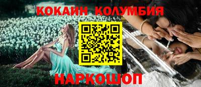 а пвп мука Нарткала