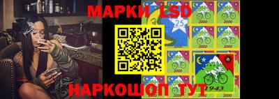 а пвп мука Нарткала