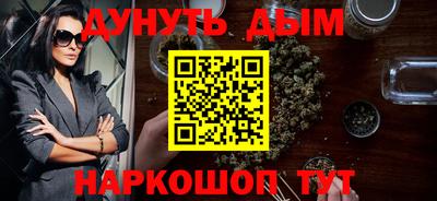 Альфа ПВП Новодвинск