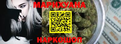 гидропоника Новокубанск