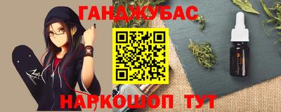 а пвп мука Нарткала