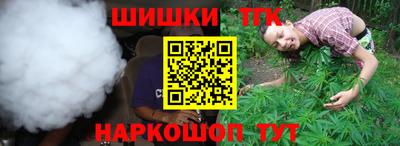а пвп мука Нарткала