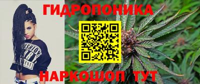 а пвп мука Нарткала