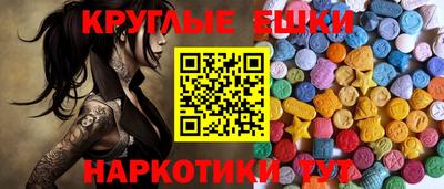 марихуана Нальчик