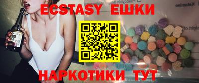 марихуана Нальчик