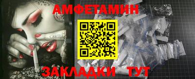 марихуана Нальчик