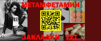 марихуана Нальчик