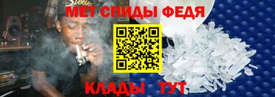 а пвп мука Нарткала