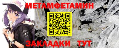 кокс Новозыбков