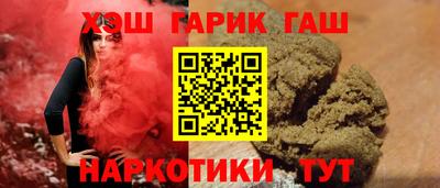 а пвп мука Нарткала