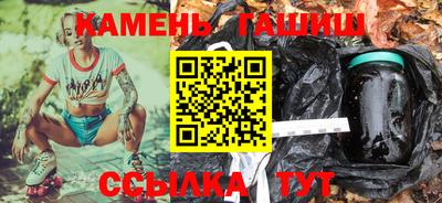 а пвп мука Нарткала