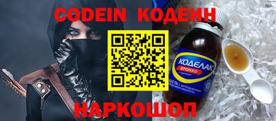 марихуана Нальчик