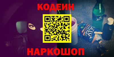 а пвп мука Нарткала